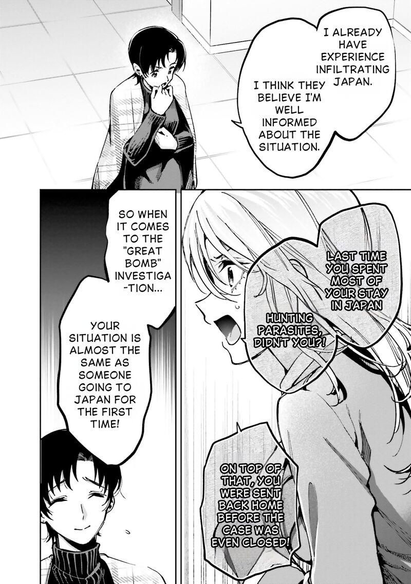 Mahouka Koukou No Rettousei Douran No Joshou Hen Chapter 13 Page 18