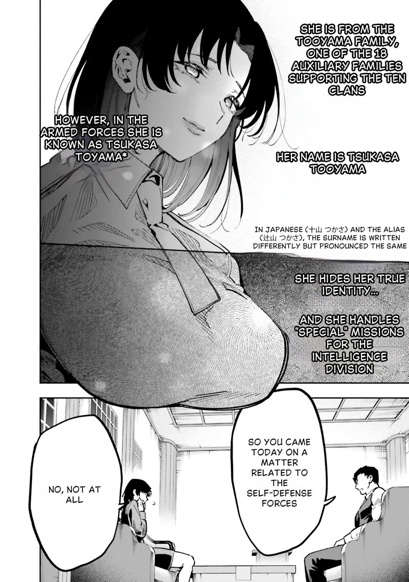 Mahouka Koukou No Rettousei Douran No Joshou Hen Chapter 13 Page 2