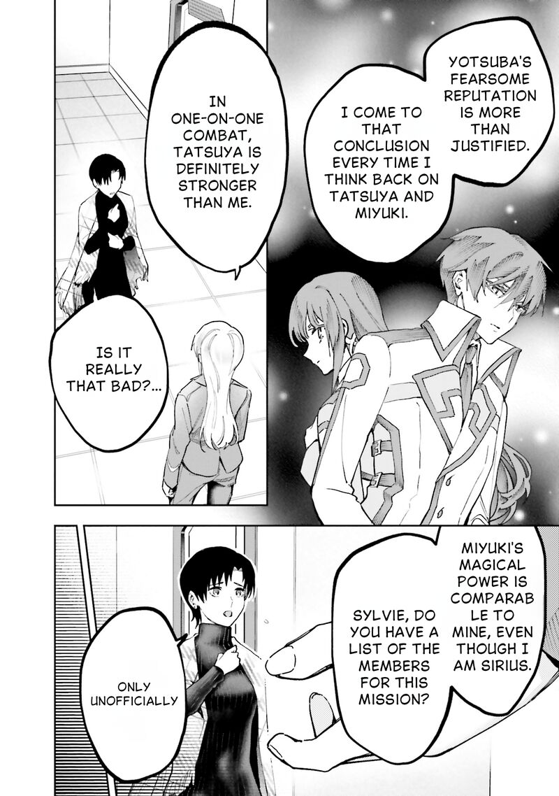 Mahouka Koukou No Rettousei Douran No Joshou Hen Chapter 13 Page 20