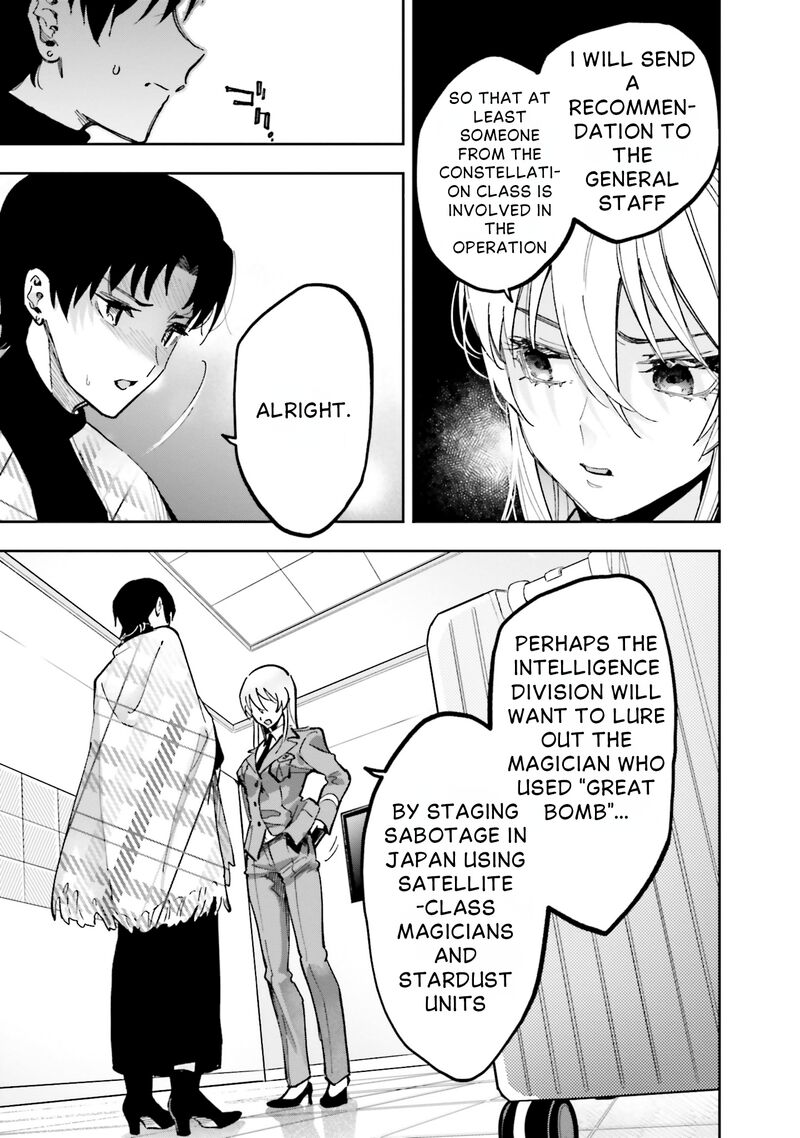 Mahouka Koukou No Rettousei Douran No Joshou Hen Chapter 13 Page 23