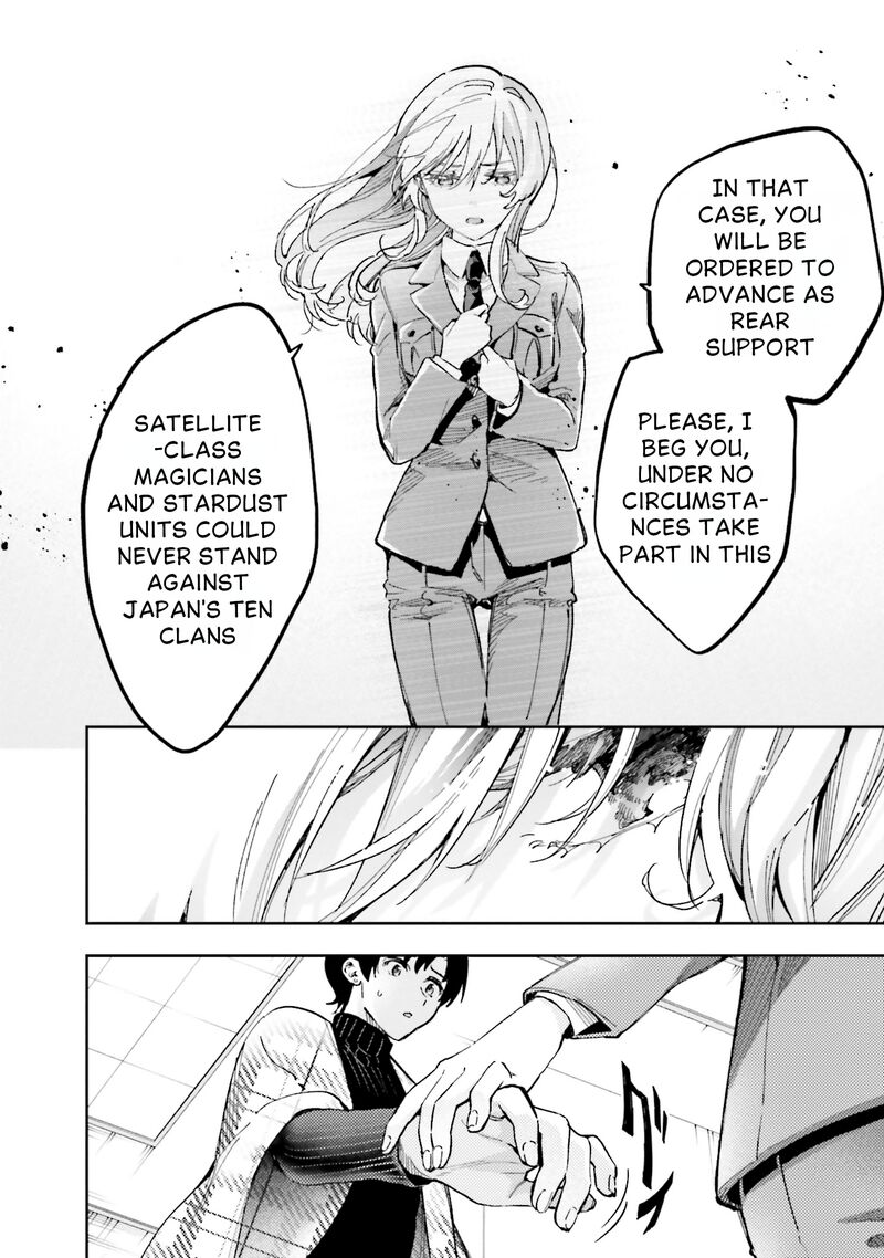 Mahouka Koukou No Rettousei Douran No Joshou Hen Chapter 13 Page 24