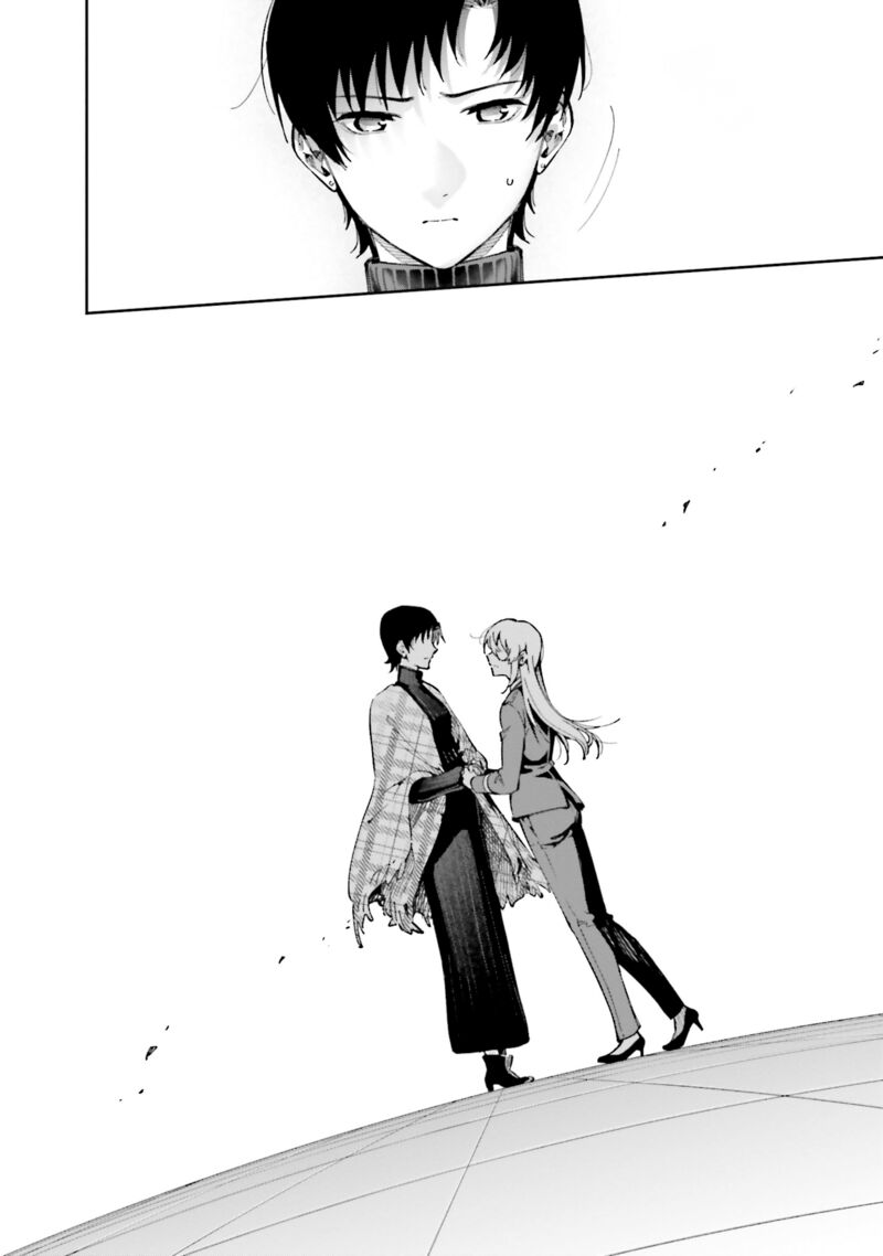 Mahouka Koukou No Rettousei Douran No Joshou Hen Chapter 13 Page 26