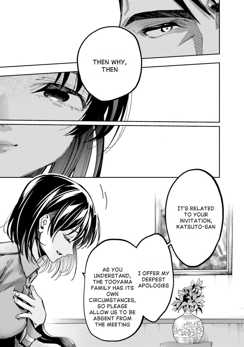 Mahouka Koukou No Rettousei Douran No Joshou Hen Chapter 13 Page 3
