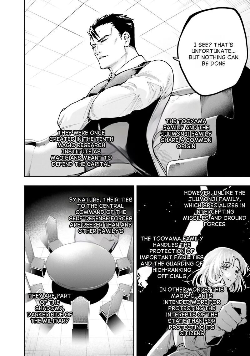 Mahouka Koukou No Rettousei Douran No Joshou Hen Chapter 13 Page 4