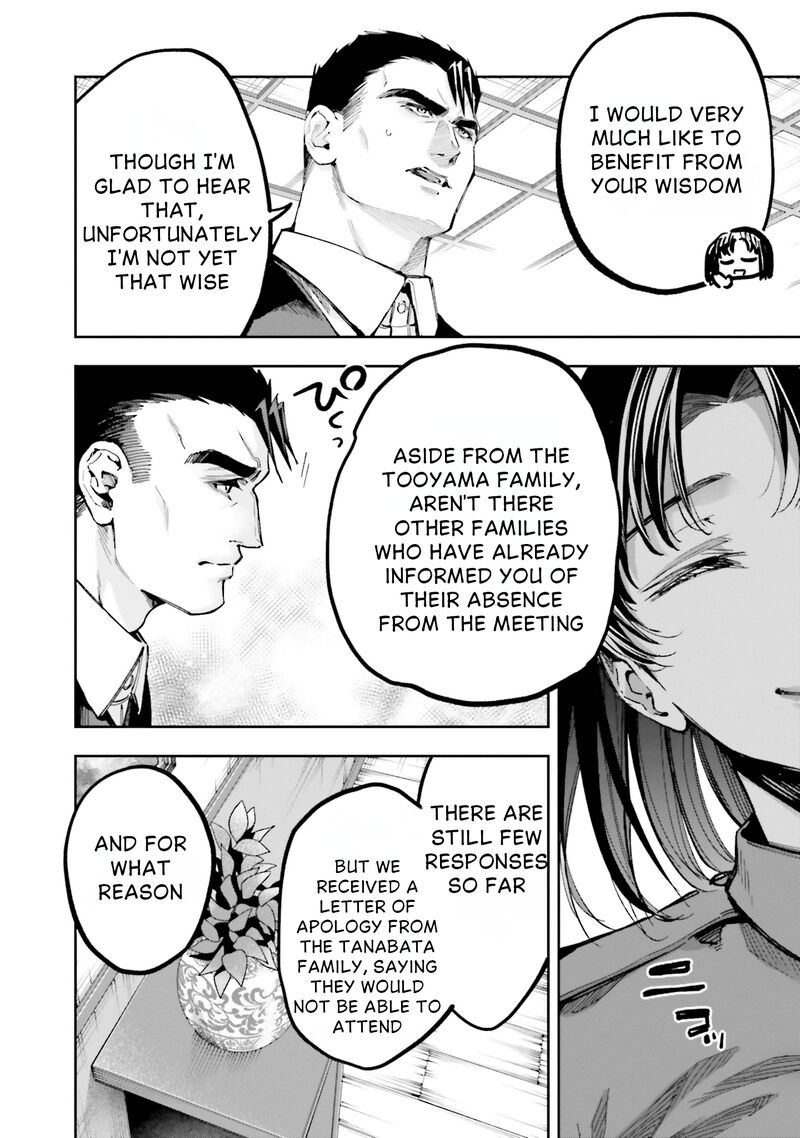 Mahouka Koukou No Rettousei Douran No Joshou Hen Chapter 13 Page 6