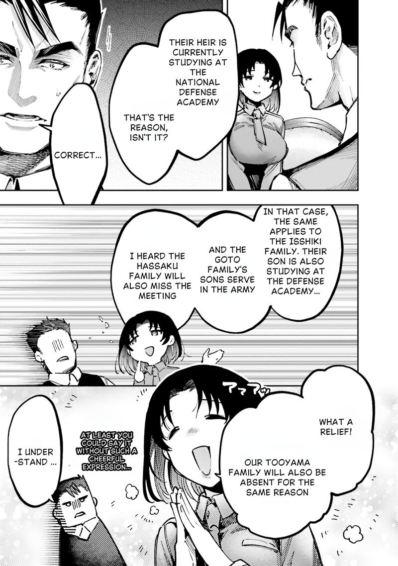 Mahouka Koukou No Rettousei Douran No Joshou Hen Chapter 13 Page 7