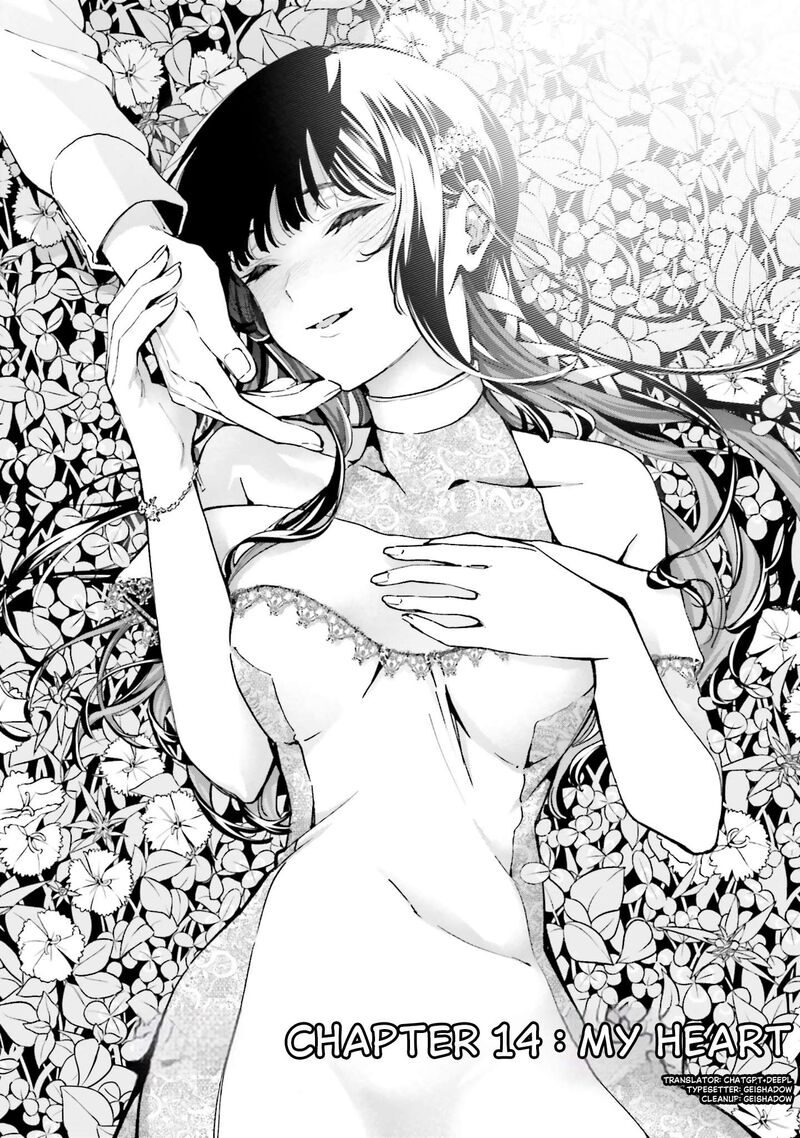 Mahouka Koukou No Rettousei Douran No Joshou Hen Chapter 14 Page 1