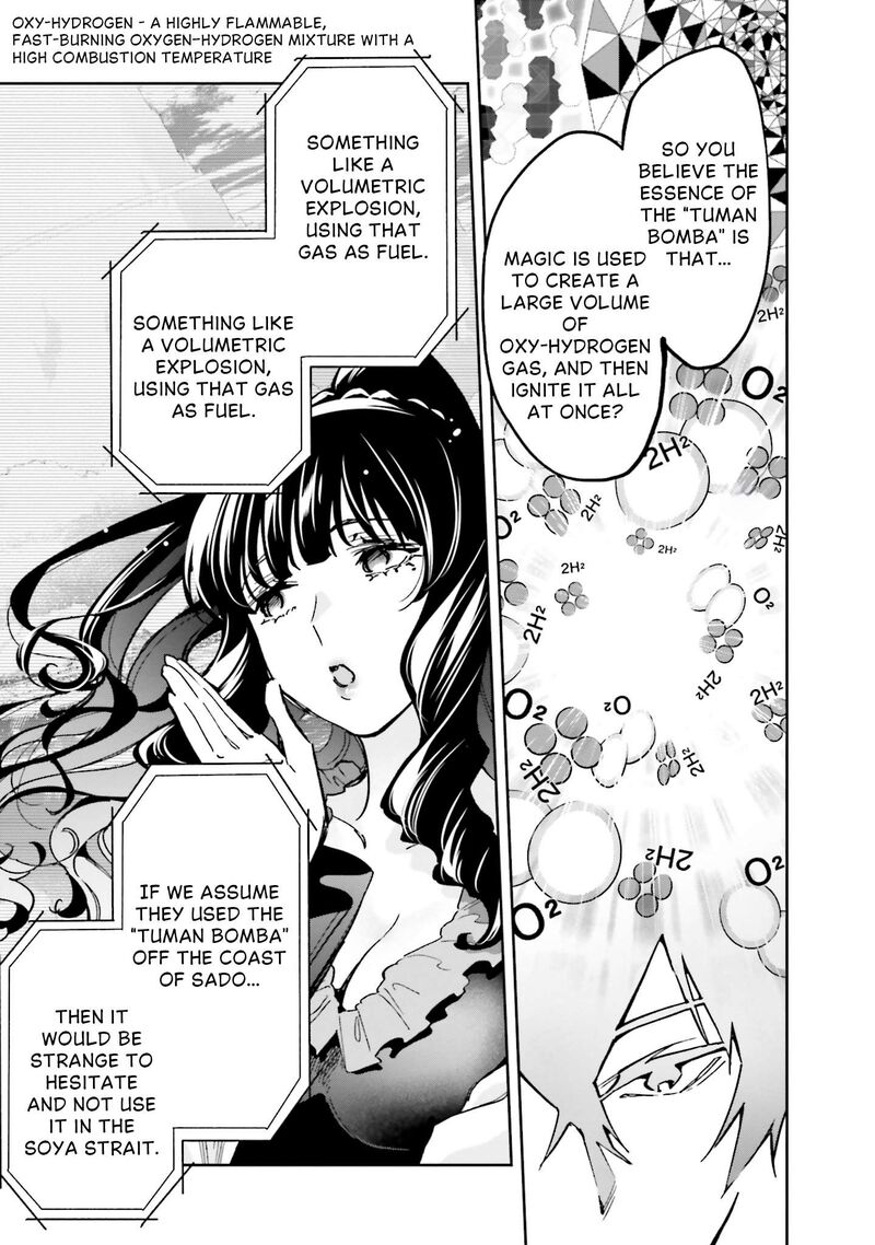 Mahouka Koukou No Rettousei Douran No Joshou Hen Chapter 14 Page 11
