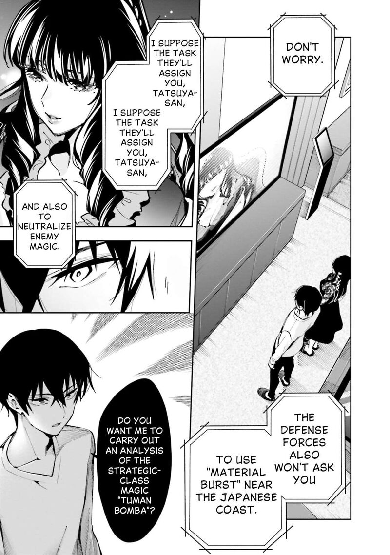 Mahouka Koukou No Rettousei Douran No Joshou Hen Chapter 14 Page 13