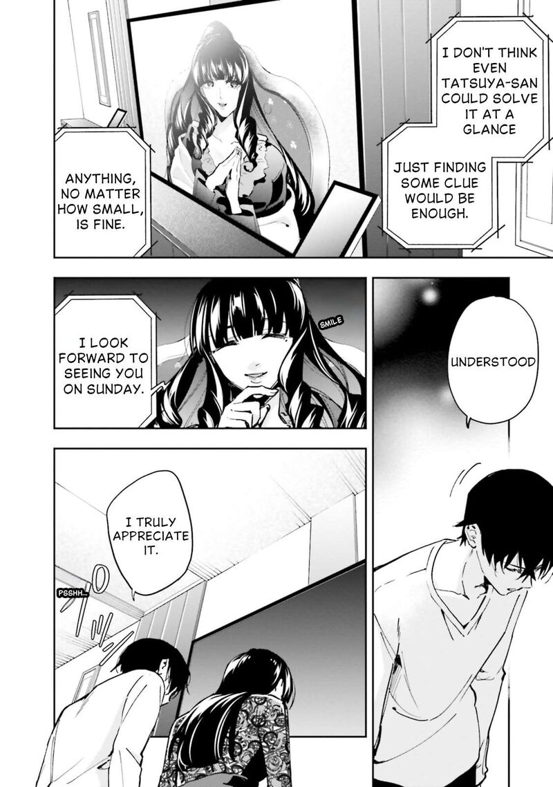 Mahouka Koukou No Rettousei Douran No Joshou Hen Chapter 14 Page 14