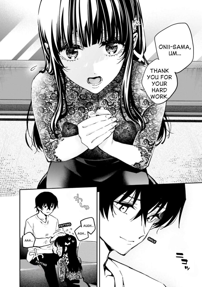 Mahouka Koukou No Rettousei Douran No Joshou Hen Chapter 14 Page 16