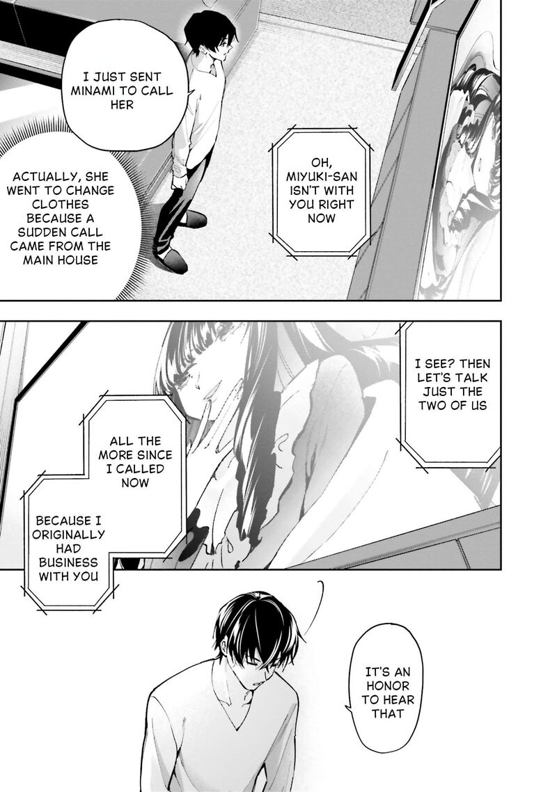 Mahouka Koukou No Rettousei Douran No Joshou Hen Chapter 14 Page 3