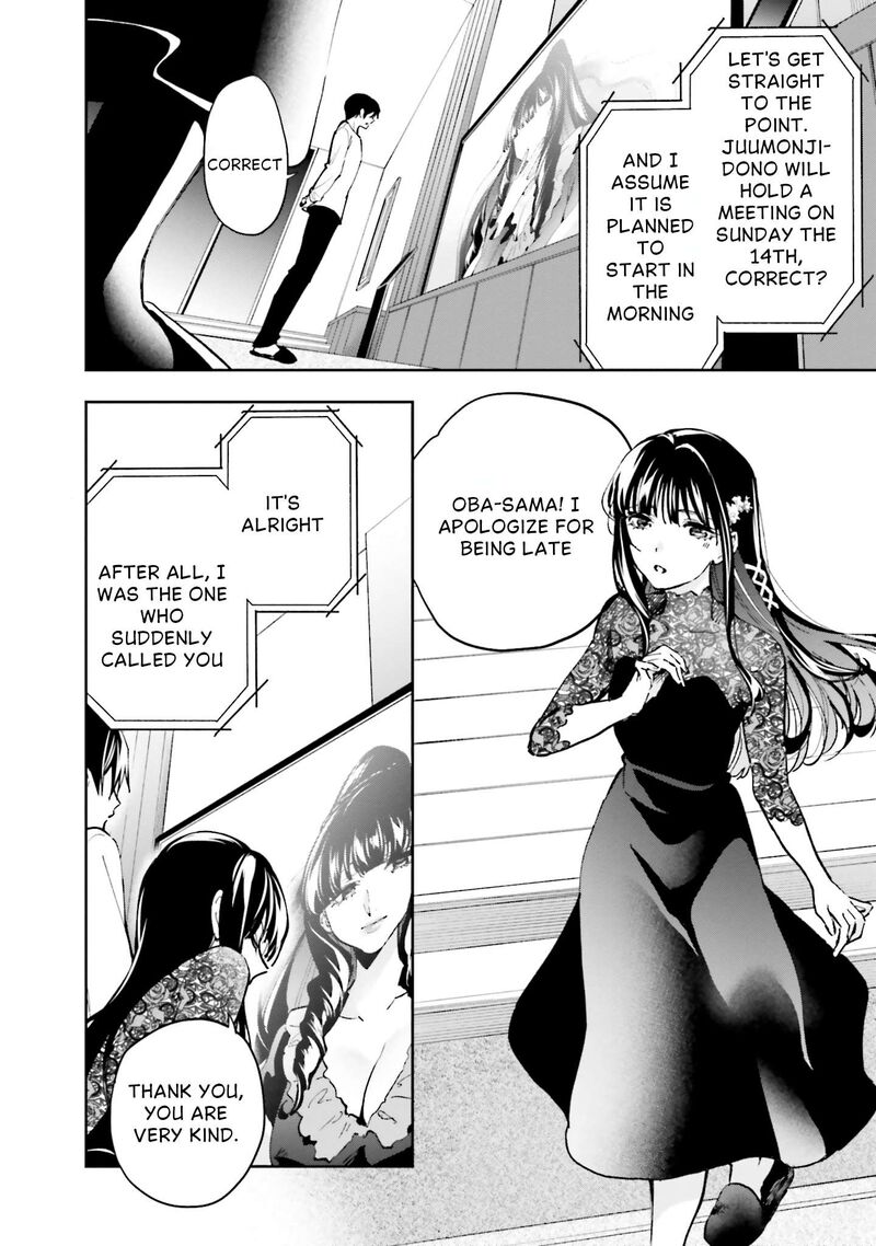 Mahouka Koukou No Rettousei Douran No Joshou Hen Chapter 14 Page 4