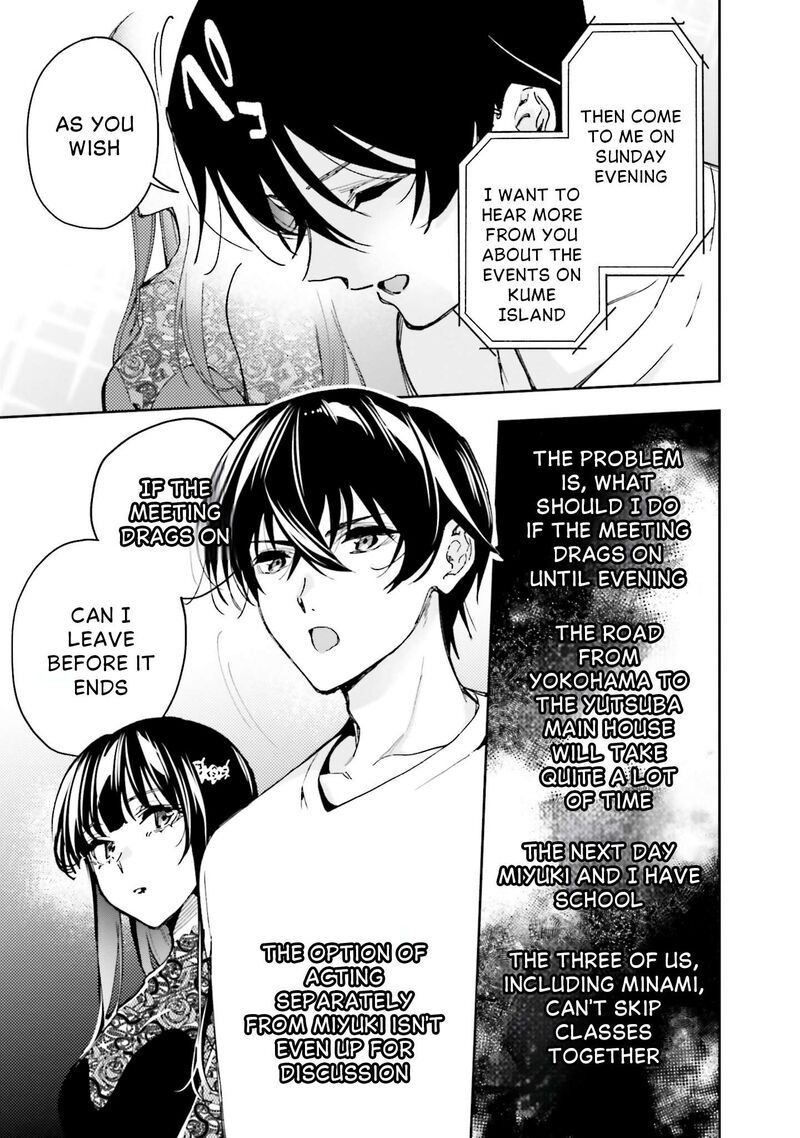 Mahouka Koukou No Rettousei Douran No Joshou Hen Chapter 14 Page 5