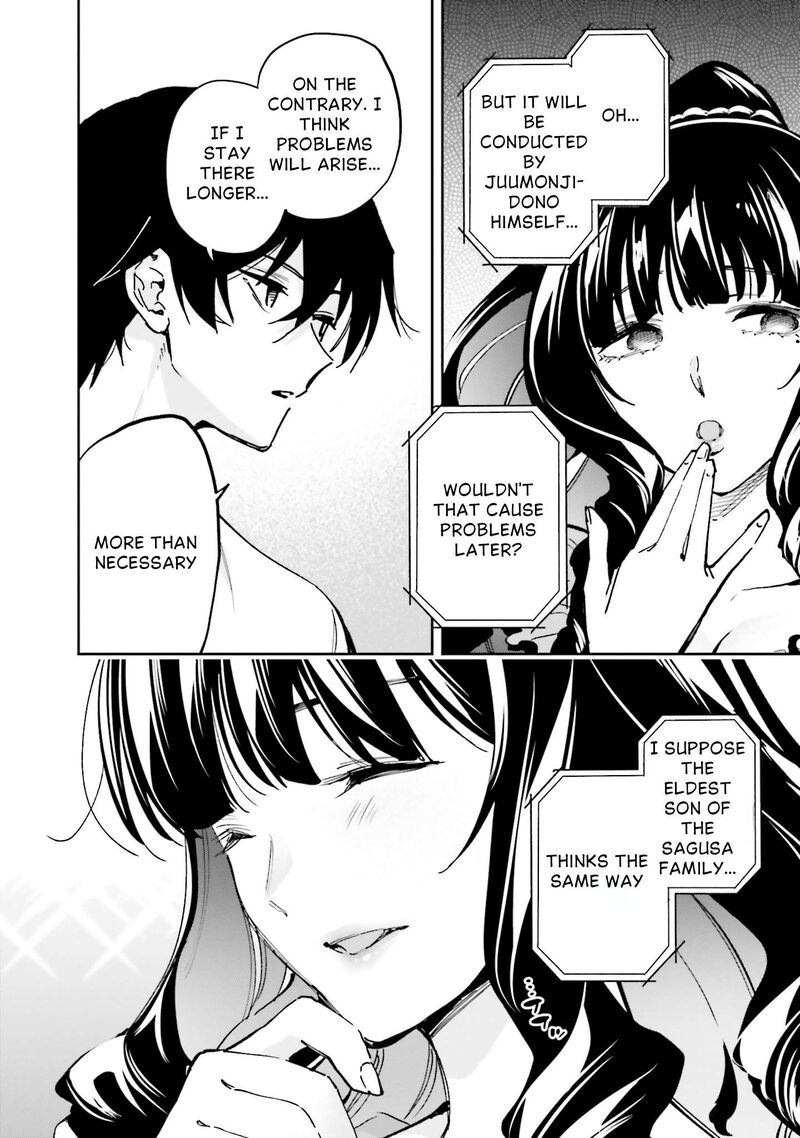 Mahouka Koukou No Rettousei Douran No Joshou Hen Chapter 14 Page 6