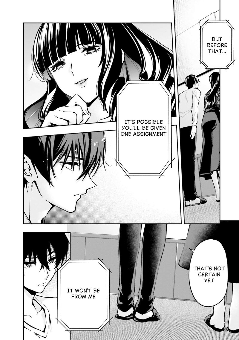 Mahouka Koukou No Rettousei Douran No Joshou Hen Chapter 14 Page 8