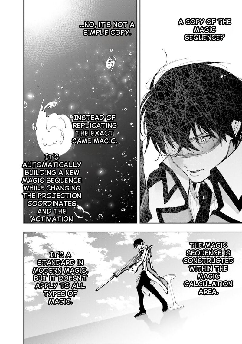 Mahouka Koukou No Rettousei Douran No Joshou Hen Chapter 15 Page 12