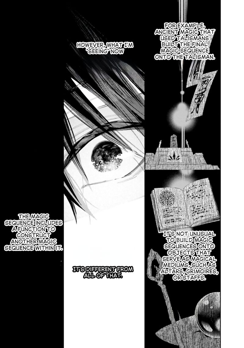 Mahouka Koukou No Rettousei Douran No Joshou Hen Chapter 15 Page 13