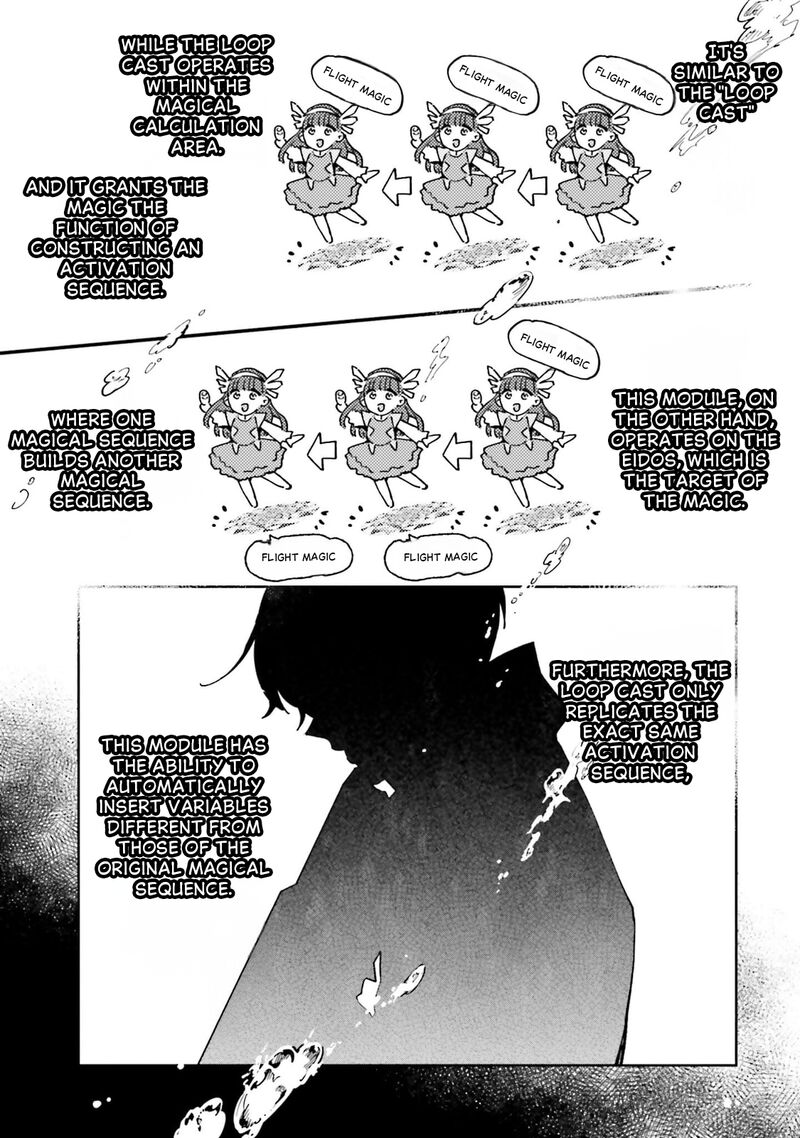 Mahouka Koukou No Rettousei Douran No Joshou Hen Chapter 15 Page 14
