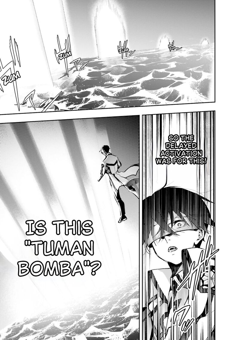 Mahouka Koukou No Rettousei Douran No Joshou Hen Chapter 15 Page 15