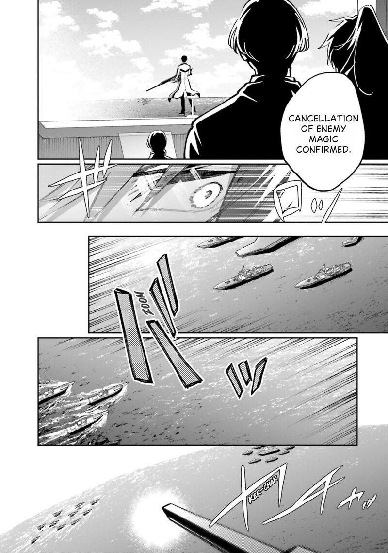 Mahouka Koukou No Rettousei Douran No Joshou Hen Chapter 15 Page 19