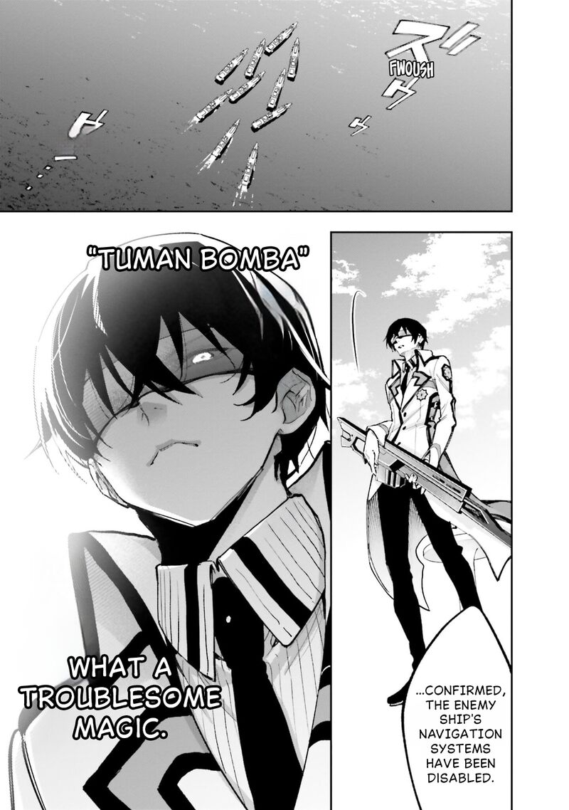 Mahouka Koukou No Rettousei Douran No Joshou Hen Chapter 15 Page 22