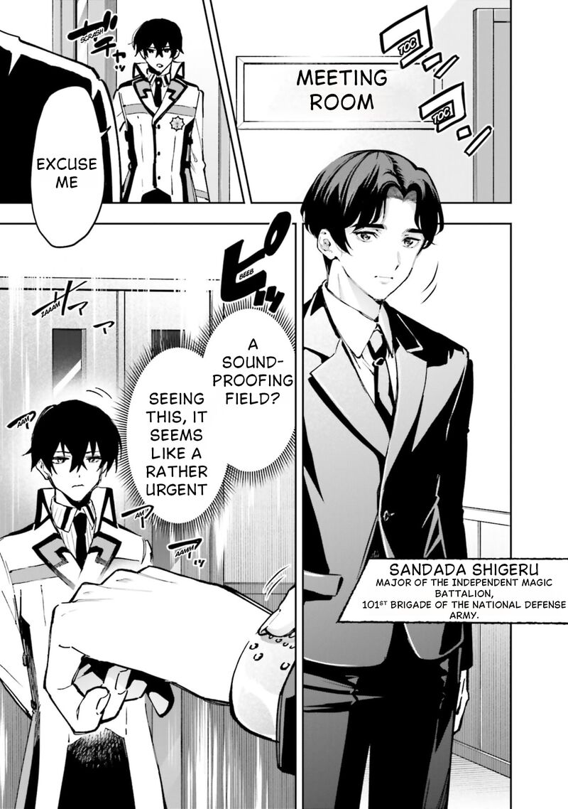 Mahouka Koukou No Rettousei Douran No Joshou Hen Chapter 15 Page 3