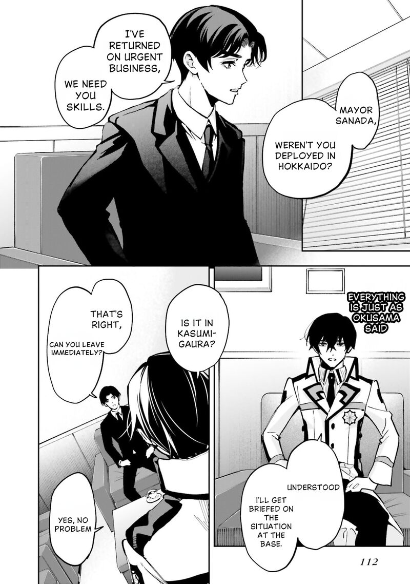 Mahouka Koukou No Rettousei Douran No Joshou Hen Chapter 15 Page 4