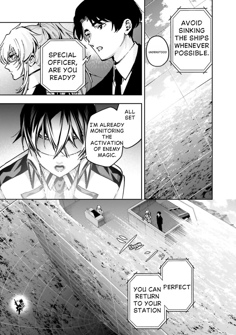 Mahouka Koukou No Rettousei Douran No Joshou Hen Chapter 15 Page 7