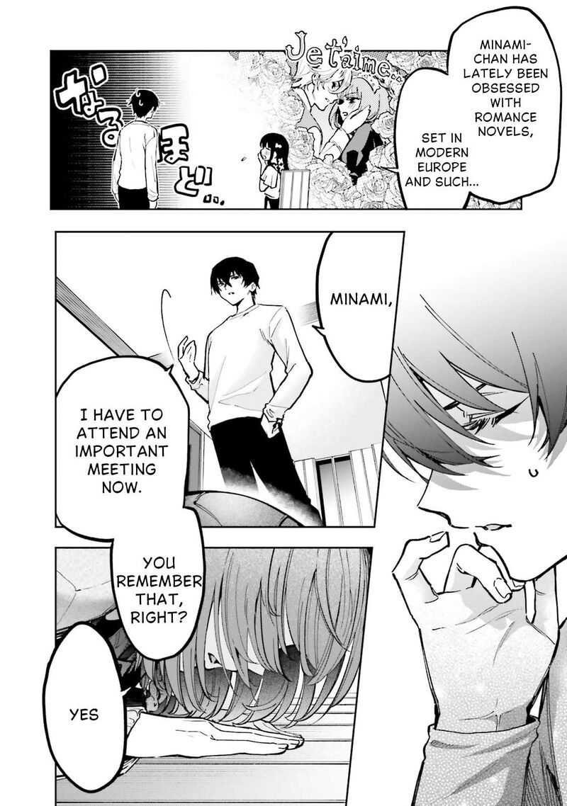 Mahouka Koukou No Rettousei Douran No Joshou Hen Chapter 16 Page 12