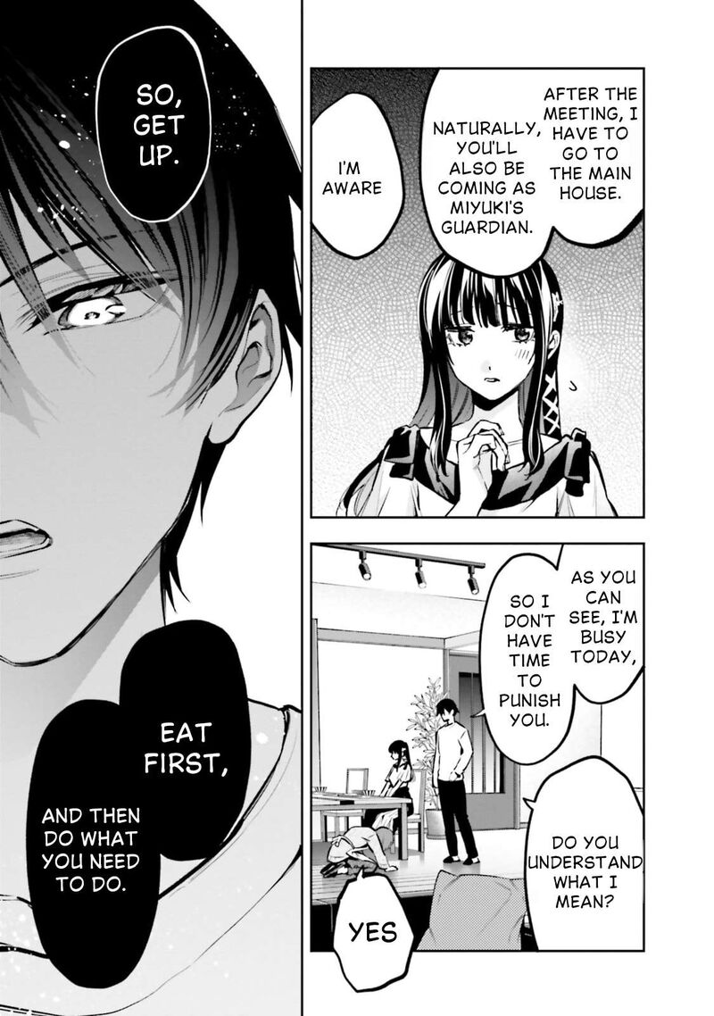 Mahouka Koukou No Rettousei Douran No Joshou Hen Chapter 16 Page 13