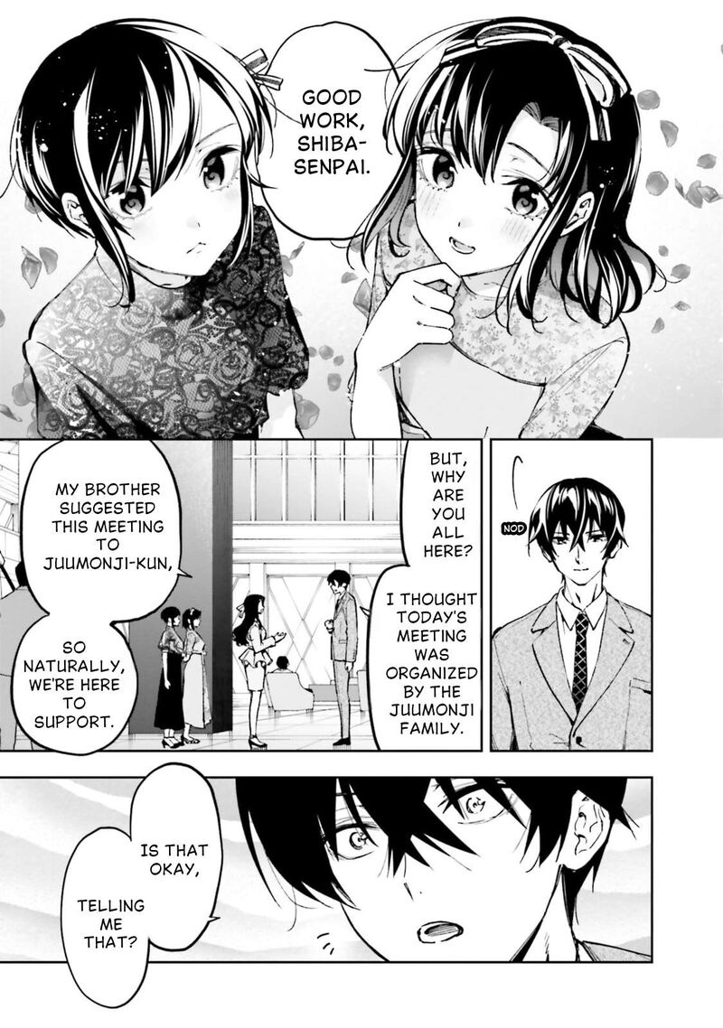 Mahouka Koukou No Rettousei Douran No Joshou Hen Chapter 16 Page 17