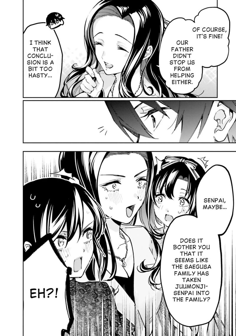 Mahouka Koukou No Rettousei Douran No Joshou Hen Chapter 16 Page 18