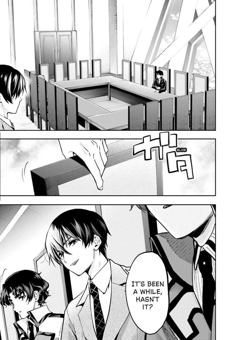 Mahouka Koukou No Rettousei Douran No Joshou Hen Chapter 16 Page 23