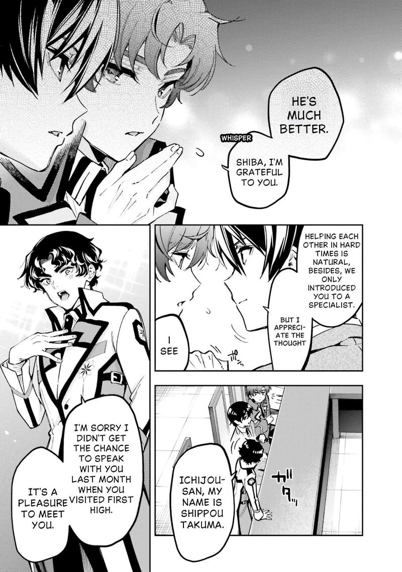 Mahouka Koukou No Rettousei Douran No Joshou Hen Chapter 16 Page 25