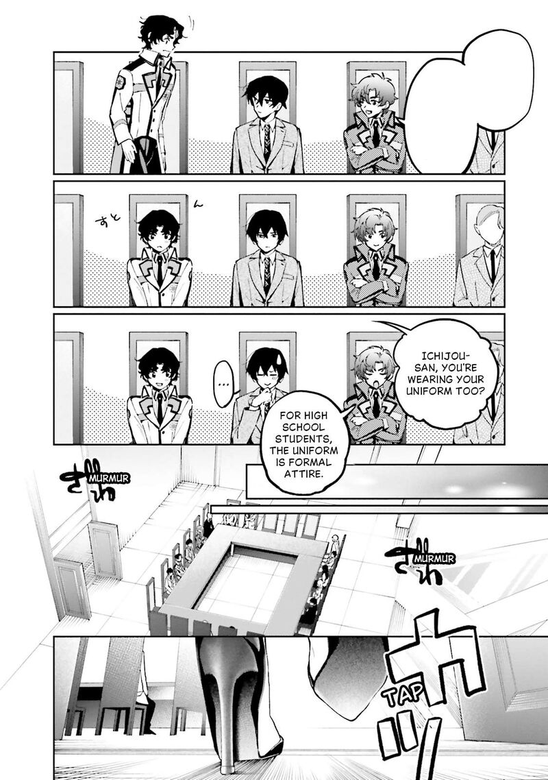 Mahouka Koukou No Rettousei Douran No Joshou Hen Chapter 16 Page 26