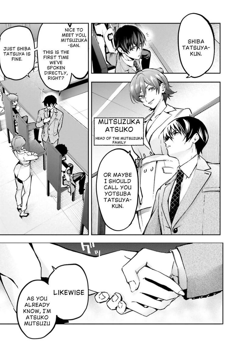 Mahouka Koukou No Rettousei Douran No Joshou Hen Chapter 16 Page 27