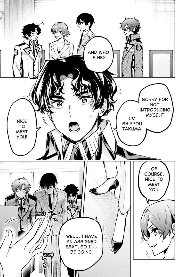 Mahouka Koukou No Rettousei Douran No Joshou Hen Chapter 16 Page 29