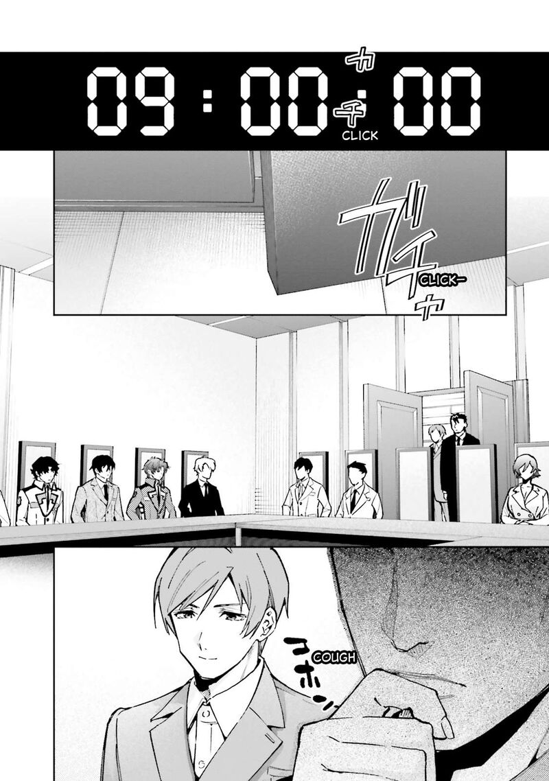 Mahouka Koukou No Rettousei Douran No Joshou Hen Chapter 16 Page 30
