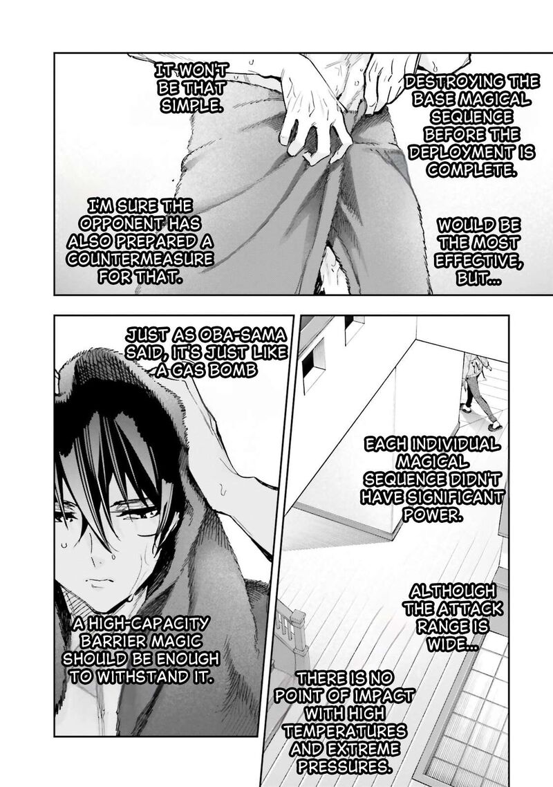 Mahouka Koukou No Rettousei Douran No Joshou Hen Chapter 16 Page 4