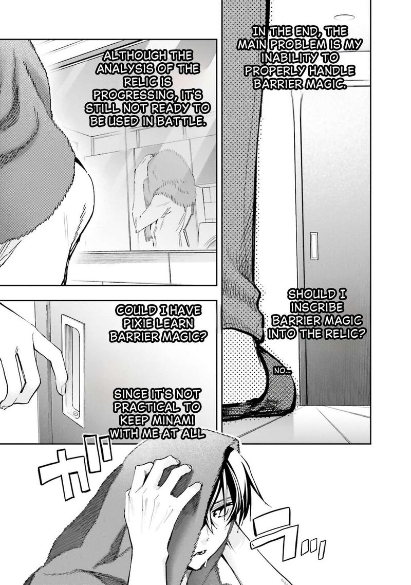 Mahouka Koukou No Rettousei Douran No Joshou Hen Chapter 16 Page 5