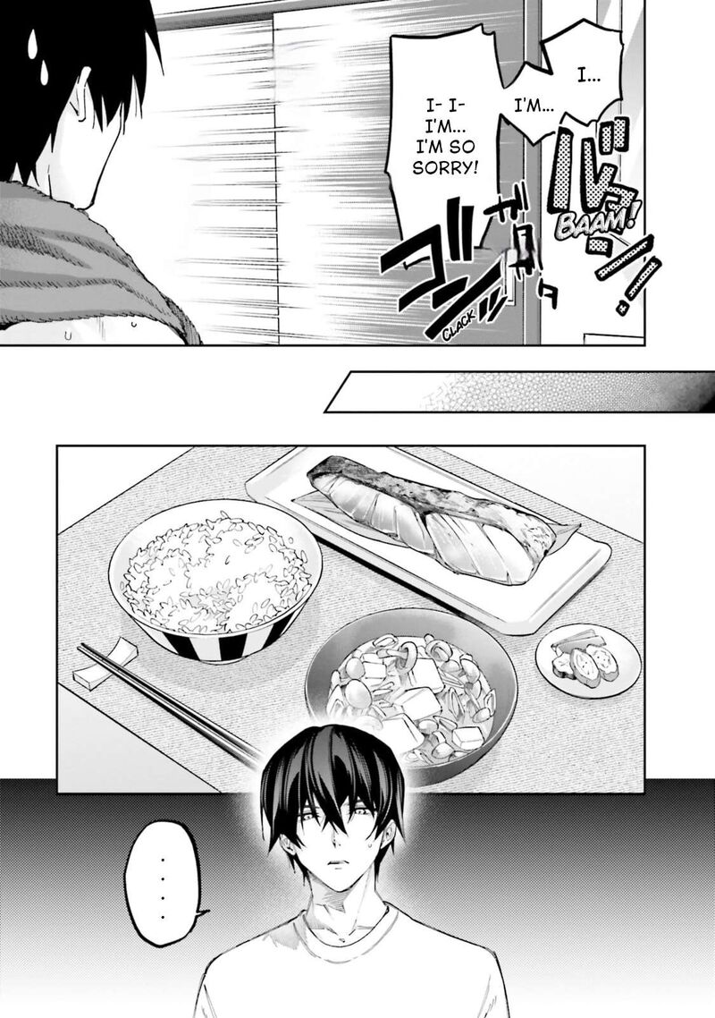 Mahouka Koukou No Rettousei Douran No Joshou Hen Chapter 16 Page 9