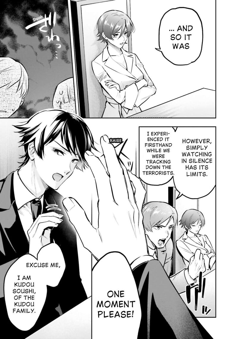 Mahouka Koukou No Rettousei Douran No Joshou Hen Chapter 17 Page 10