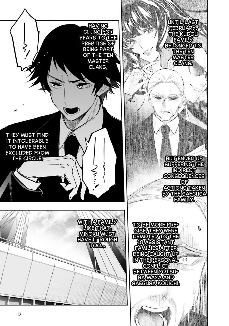 Mahouka Koukou No Rettousei Douran No Joshou Hen Chapter 17 Page 12