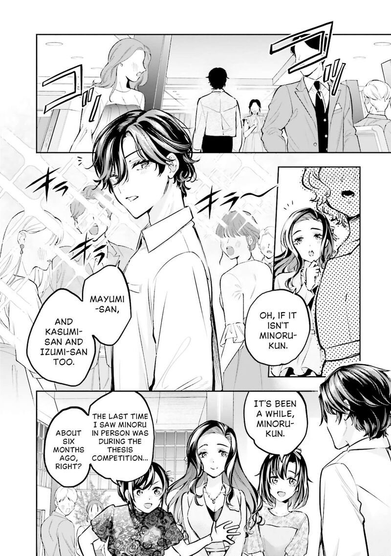 Mahouka Koukou No Rettousei Douran No Joshou Hen Chapter 17 Page 13