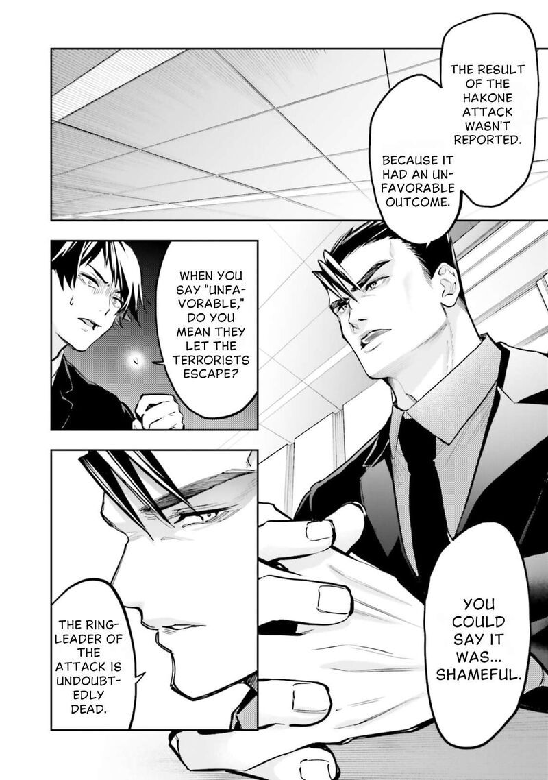 Mahouka Koukou No Rettousei Douran No Joshou Hen Chapter 17 Page 15