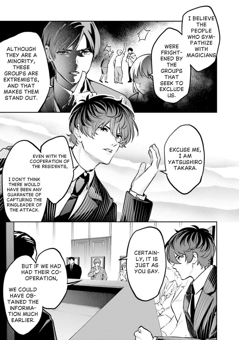 Mahouka Koukou No Rettousei Douran No Joshou Hen Chapter 17 Page 20