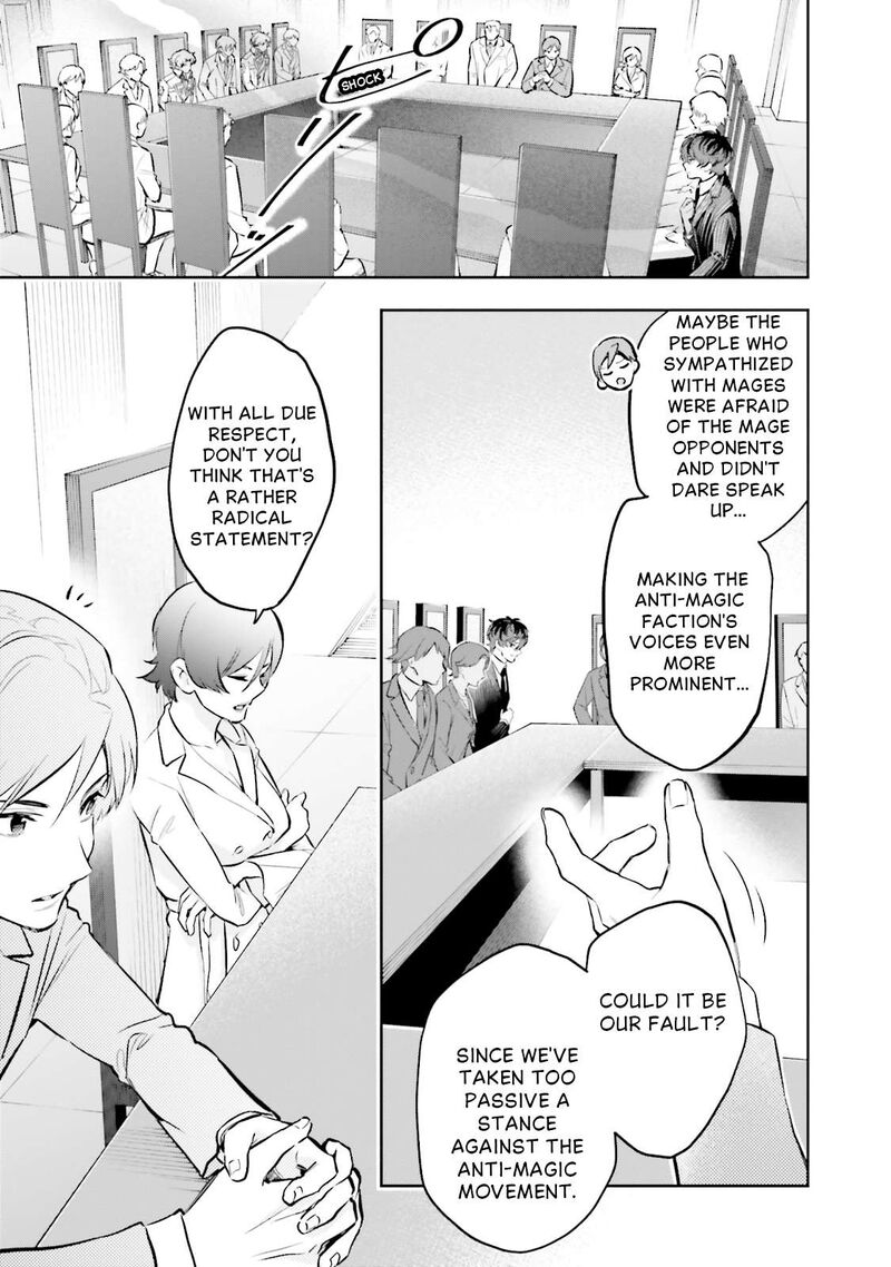 Mahouka Koukou No Rettousei Douran No Joshou Hen Chapter 17 Page 22