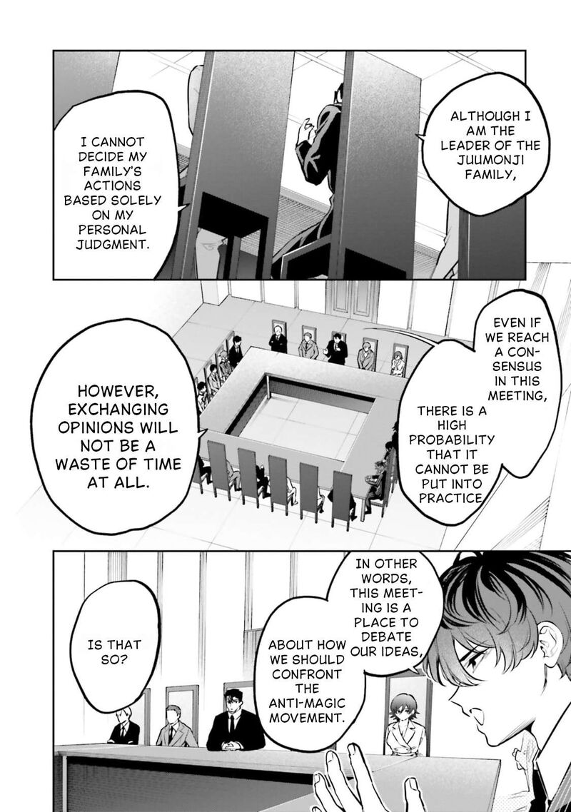 Mahouka Koukou No Rettousei Douran No Joshou Hen Chapter 17 Page 25