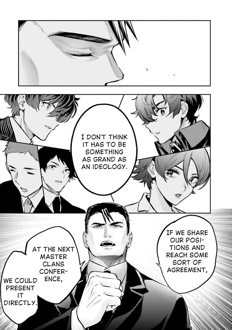 Mahouka Koukou No Rettousei Douran No Joshou Hen Chapter 17 Page 26